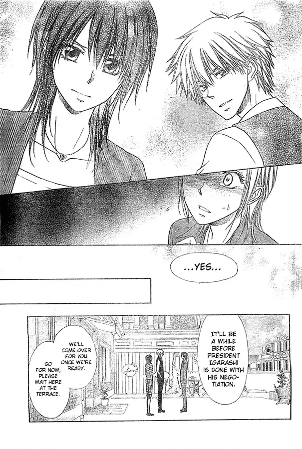 Kaichou Wa Maid-sama! Chapter 80 13